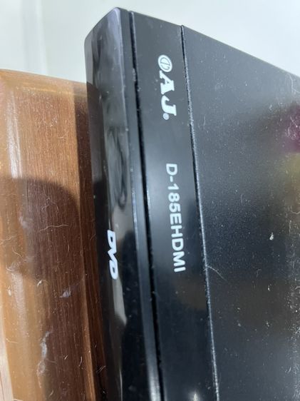 ขายเครื่องเล่น DVD AJ D-185EHDMI รูปที่ 6