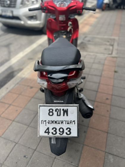 Wave110i 2024 รถบ้าน รูปที่ 7