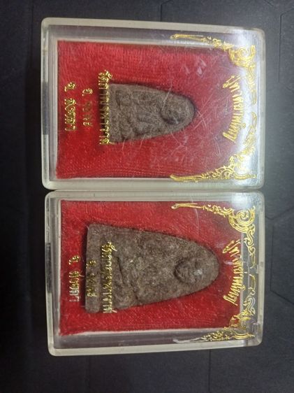 หลวงพ่อทวดเนื้อว่านย่ามใหญ่2องค์