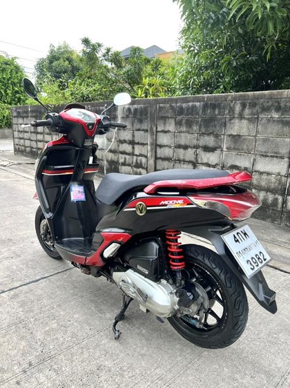 ขายHonda Moove ปี2015 เครื่องเดิม สภาพดี รูปที่ 5