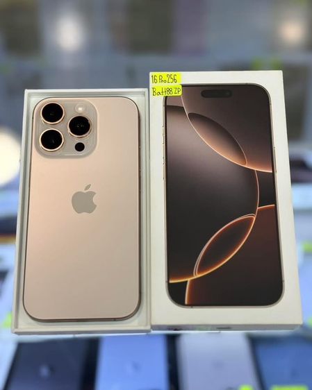 iphone 16 pro 256GB สภาพสวย