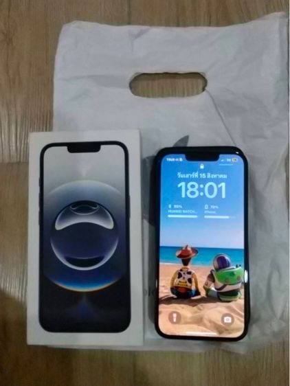 128 GB IPhone 16e 128G TH