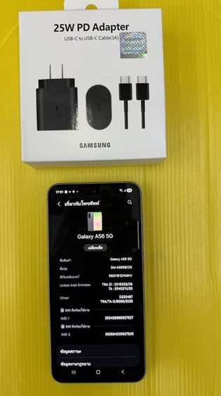 Samsung Galaxy A56-5G. รูปที่ 2