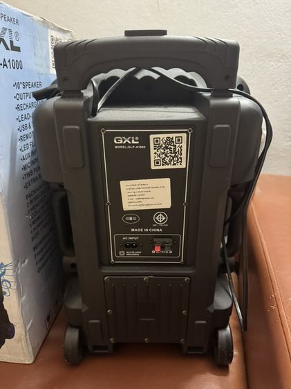ลำโพง GXL GLP-A1000 รูปที่ 4
