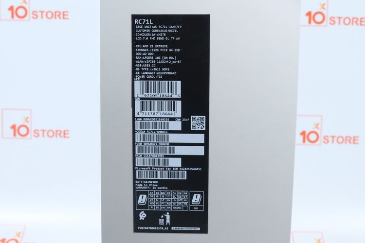ASUS ROG ALLY (2023) RC71L-NH001W  รูปที่ 12