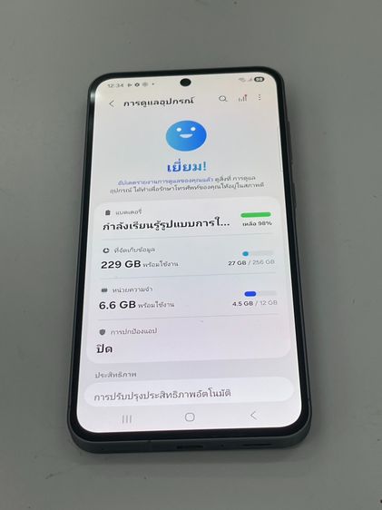 Samsung A56 5G 12 256 GB สภาพสวย สแกนได้แบตนาน ใช้งานได้ดี ราคาถูกใจ รูปที่ 5