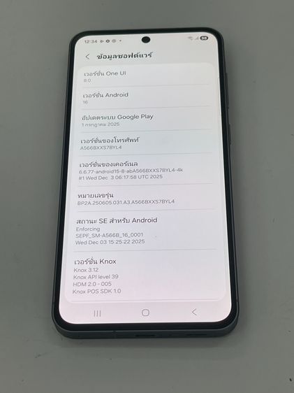 Samsung A56 5G 12 256 GB สภาพสวย สแกนได้แบตนาน ใช้งานได้ดี ราคาถูกใจ รูปที่ 4
