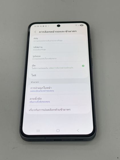 Samsung A56 5G 12 256 GB สภาพสวย สแกนได้แบตนาน ใช้งานได้ดี ราคาถูกใจ รูปที่ 6