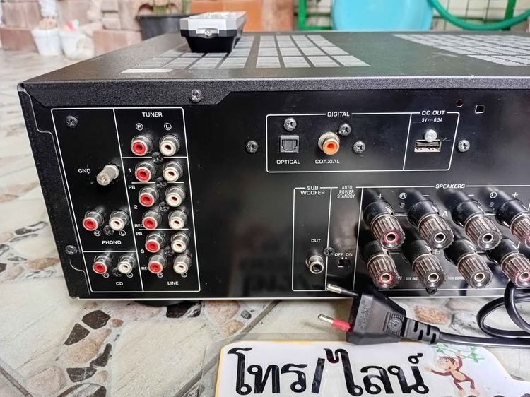 Int.amp Yamaha A-S301 + รีโมท รูปที่ 6