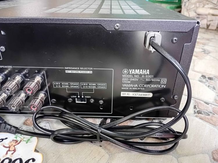 Int.amp Yamaha A-S301 + รีโมท รูปที่ 7