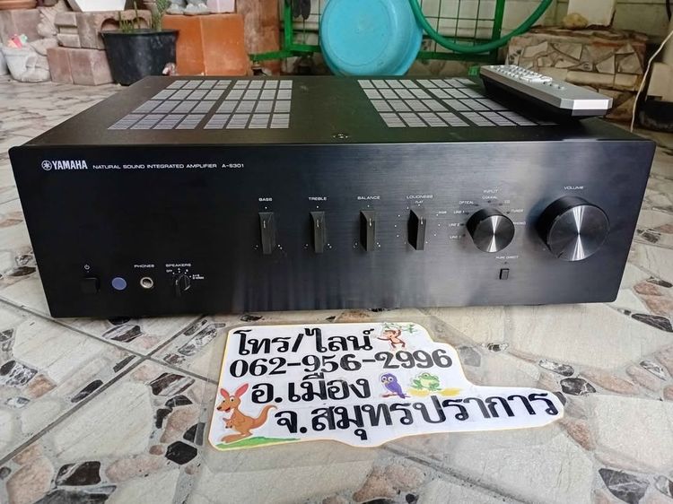 Int.amp Yamaha A-S301 + รีโมท