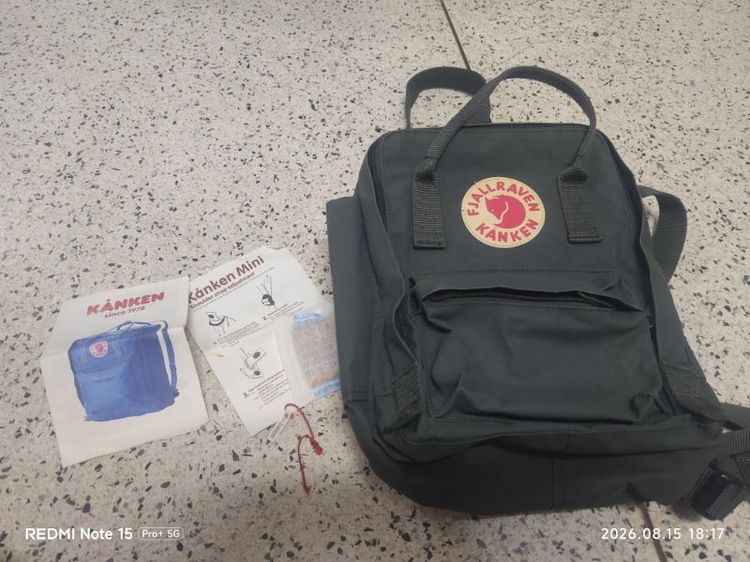 เป๋าเมืองปลาดิบ Kanken mini รูปที่ 3