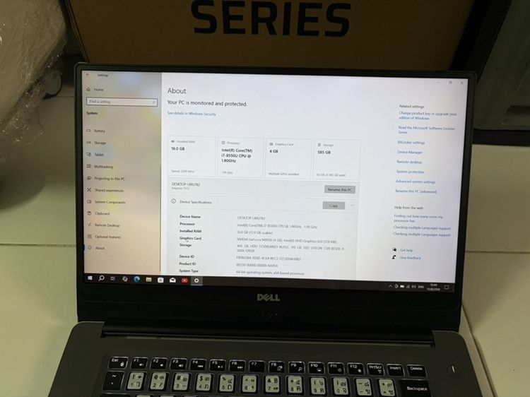 DELL Inspiron Ram 16GB รูปที่ 6