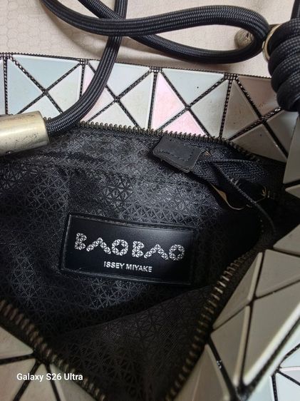 กระเป๋าแบรนด์ Bao Bao Issey Miyake รุ่น Lucent 3x4 Blocks รูปที่ 2