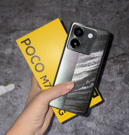 Poco M7 Pro 5G รูปที่ 2