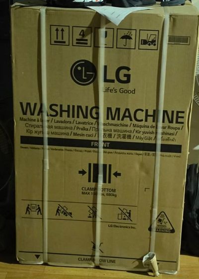 LG เครื่องซักผ้าฝาบน  17 kg รุ่น T2517VBTM สีเทาเข้ม ขายด่วน !!