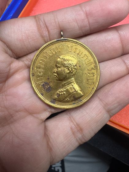 พระไม่ทราบที่