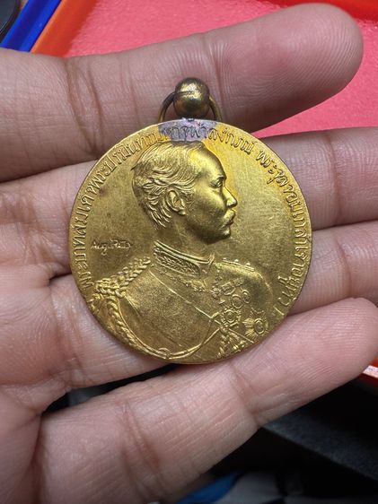 พระไม่ทราบที่ ร.5