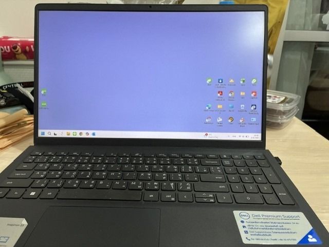 DELL Inspiron 15