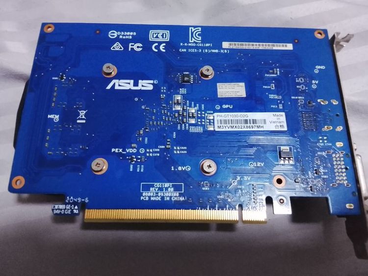 gt1030 2g