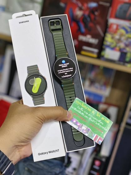อื่นๆ - Samsung Galaxy Watch7 44mm Green