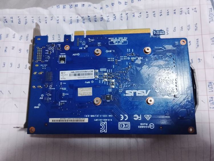 gt1030 2g รูปที่ 4