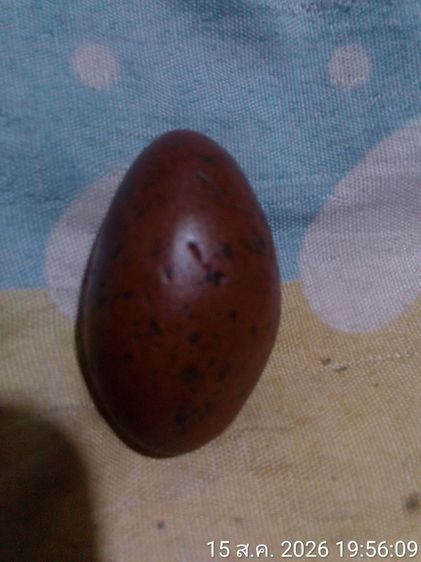 คตขนุนทอง
