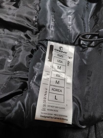 เสื้อกันหนาว รูปที่ 10