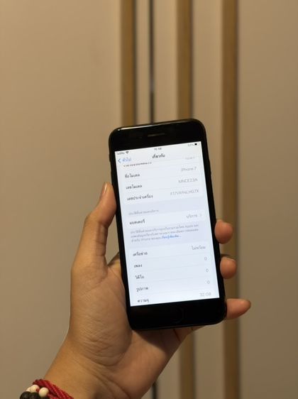 iPhone 7 สีดำ 32gb สแกนนิ้วปกติหมด รูปที่ 9