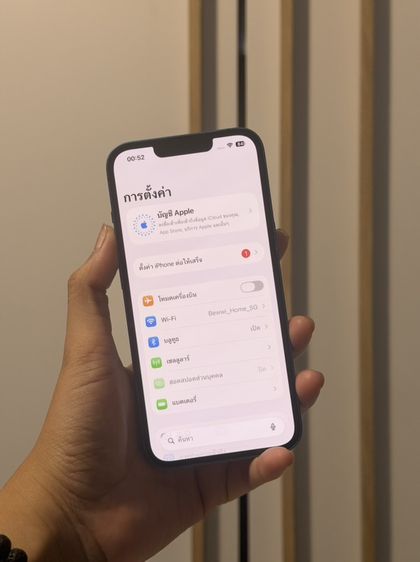 iPhone 13 สีฟ้า 128gb รูปที่ 8