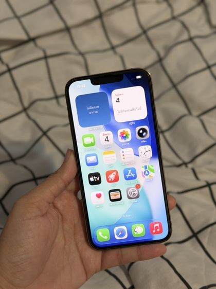 iPhone 13 Pro 128gb รูปที่ 2