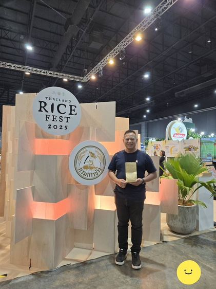 ข้างเจ้าหอม เพชราตรี   ที่มาของนาม "เพชรราตรี" นั้นลึกซึ้งแลผูกพันกับจิตวิญญาณของผู้สร้าง คำว่า "ราตรี" มิได้หมายถึงเพียงความมืดมิดหรือสีสัน รูปที่ 17