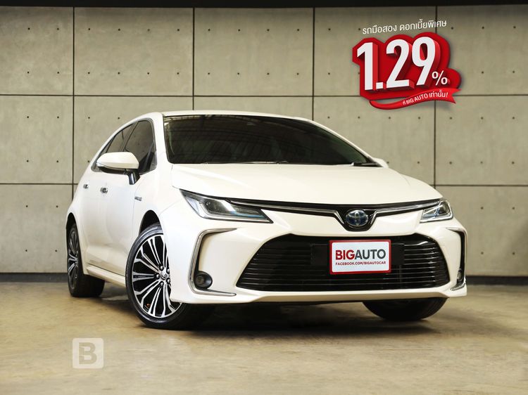 Toyota Altis 2020 1.8 Hybrid High Sedan ไฮบริด ไม่ติดแก๊ส เกียร์อัตโนมัติ ขาว