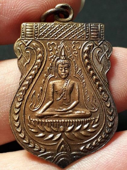 เหรียญพระพุทธชินราชหลวงปู่บุญ วัดกลางบางแก้ว จังหวัดนครปฐม เนื้อทองแดง