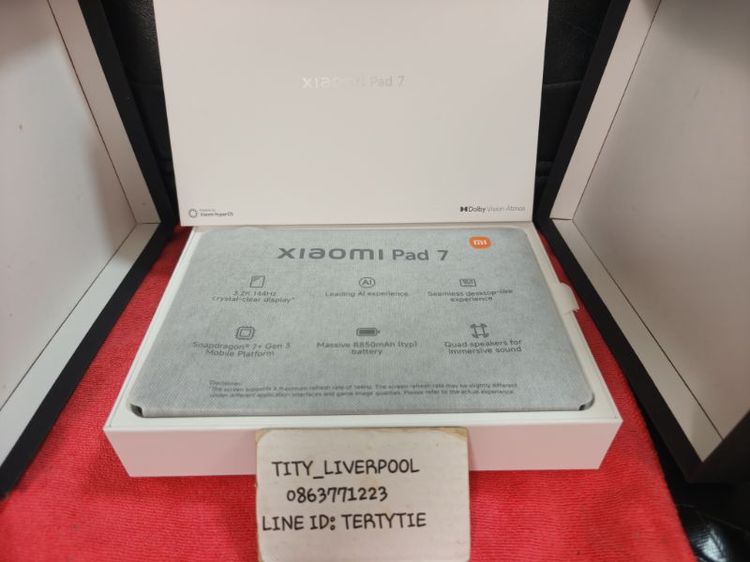 ขาย Xiaomi Pad 7 WiFi สี Gray เครื่องศูนย์ไทย