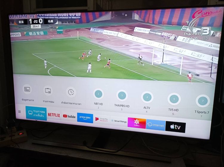 LED smart TV samsung 8k 55 นิ้ว ดูyoutube netflix ส่งคลิปมือถือ ดูดิจิตอลทีวีได้เลย ภาพสวยเสียงดี รีโมทครบ เพียง 1590 บาท(อ่านด้านล่างด้วย)  รูปที่ 2
