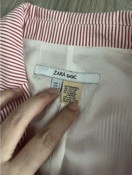 เสื้อเบเซอร์ Zara แท้ๆ รูปที่ 2
