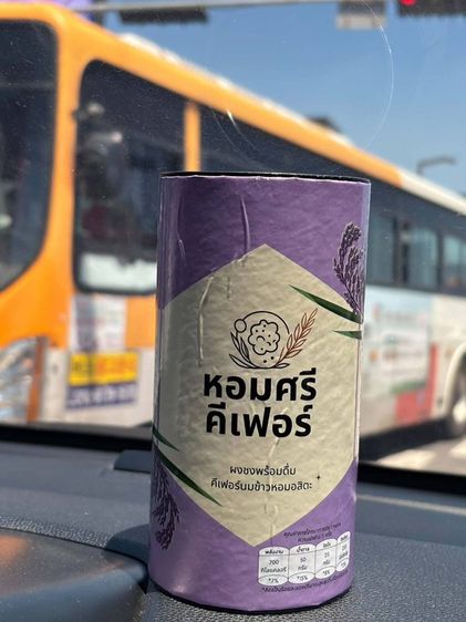 หอมศรี คีเฟอร์ นวัตกรรมจากข้าวหอม อสิตะ ผงชงพร้อมดื่ม คีเฟอร์นมข้าวหอมอสิตะ (คีเฟอร์หรือนมโพรไบโอติก)	•	เป็นเครื่องดื่มหมักที่มีจุลินทรีย์ รูปที่ 18