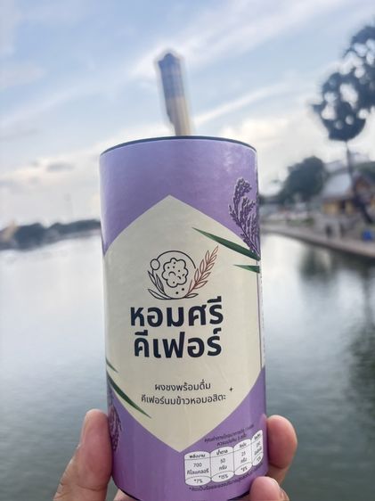 หอมศรี คีเฟอร์ นวัตกรรมจากข้าวหอม อสิตะ ผงชงพร้อมดื่ม คีเฟอร์นมข้าวหอมอสิตะ (คีเฟอร์หรือนมโพรไบโอติก)	•	เป็นเครื่องดื่มหมักที่มีจุลินทรีย์ รูปที่ 6