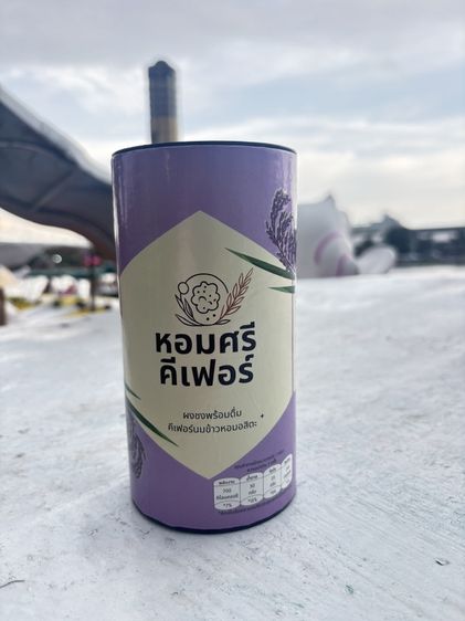 หอมศรี คีเฟอร์ นวัตกรรมจากข้าวหอม อสิตะ ผงชงพร้อมดื่ม คีเฟอร์นมข้าวหอมอสิตะ (คีเฟอร์หรือนมโพรไบโอติก)	•	เป็นเครื่องดื่มหมักที่มีจุลินทรีย์ รูปที่ 2
