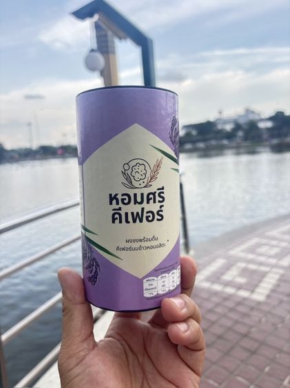 หอมศรี คีเฟอร์ นวัตกรรมจากข้าวหอม อสิตะ ผงชงพร้อมดื่ม คีเฟอร์นมข้าวหอมอสิตะ (คีเฟอร์หรือนมโพรไบโอติก)	•	เป็นเครื่องดื่มหมักที่มีจุลินทรีย์ รูปที่ 4