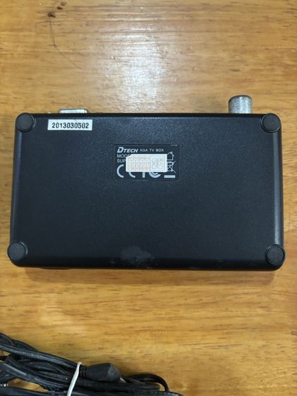 Digital DTV box with accessories รูปที่ 4