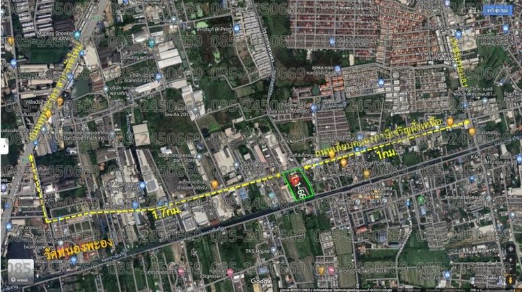 ที่ดินติดถนนเลียบคลองภาษีเจริญฝั่งเหนือใกล้ถนนพุทธสาคร พร้อมใบรง.4 รูปที่ 2