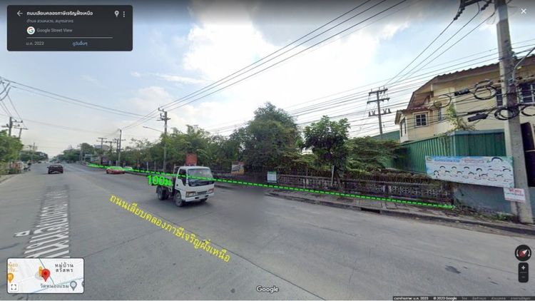 ที่ดินติดถนนเลียบคลองภาษีเจริญฝั่งเหนือใกล้ถนนพุทธสาคร พร้อมใบรง.4