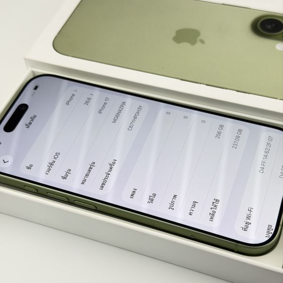 iPhone 17 256gb ประกันศูนย์ สุขภาพแบต100 รูปที่ 8