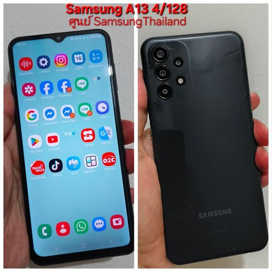 Samsung A13 4/128ศูนย์SamsungThailand