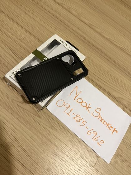 ขายเคส case iPhone 17 promax รูปที่ 3