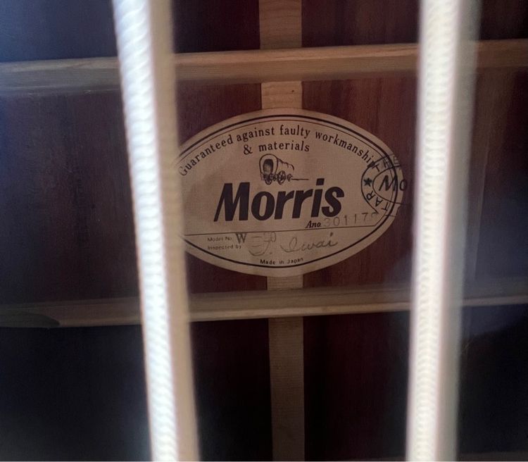 Morris W-20 รูปที่ 4