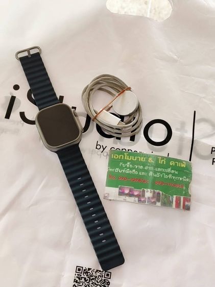 Apple Watch Ultra 1 GPS + Cellular 49mm Natural Titanium