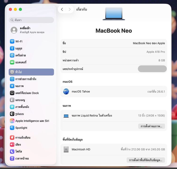 MacBook Neo 13-inch A18 Pro Ram8GB SSD256GB Indigo Apple Care รูปที่ 12